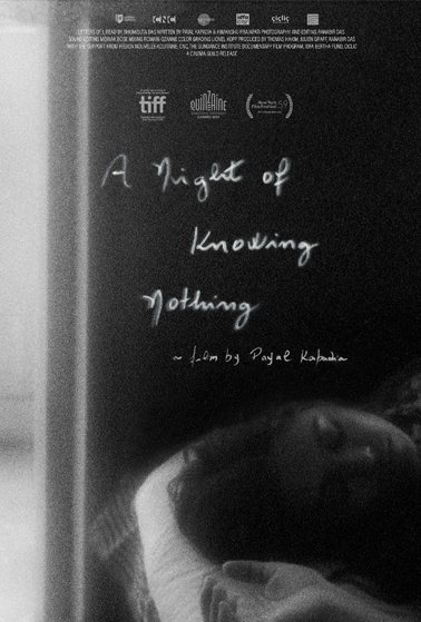 A Night of Knowing Nothing (2022) poster or primary title artwork