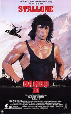 Cover art for Rambo III (1988)