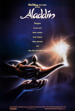 Cover art for Aladdin (1992)