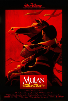 Cover art for Mulan (1998)