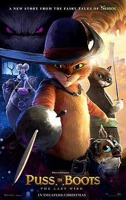 Cover art for Puss in Boots: The Last Wish (2022)