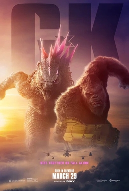 Cover art for Godzilla x Kong: The New Empire (2024)