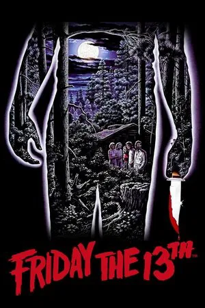 Friday the 13th (1980) poster or primary title artwork