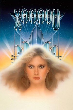 Xanadu (1980) poster or primary title artwork
