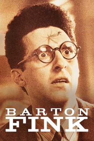 Barton Fink (1991) poster or primary title artwork