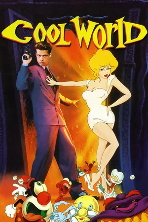 Cool World (1992) poster or primary title artwork