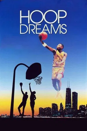 Hoop Dreams (1994) poster or primary title artwork