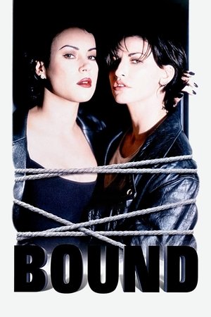 Bound (1996) poster or primary title artwork