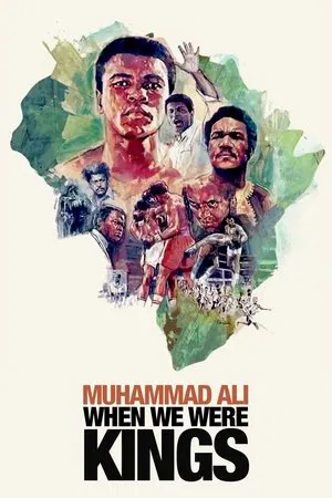 When We Were Kings (1996) poster or primary title artwork