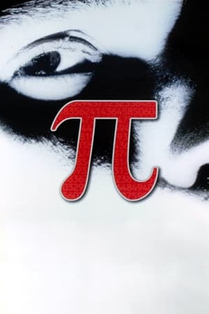 Pi (1998) poster or primary title artwork