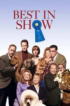 Best in Show (2000) poster or primary title artwork