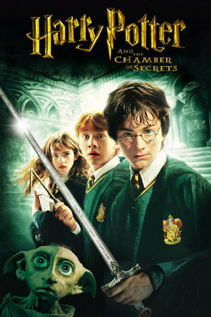 Harry Potter and the Chamber of Secrets (2002) poster or primary title artwork
