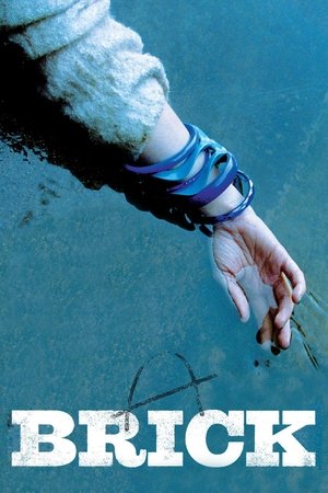 Brick (2005) poster or primary title artwork