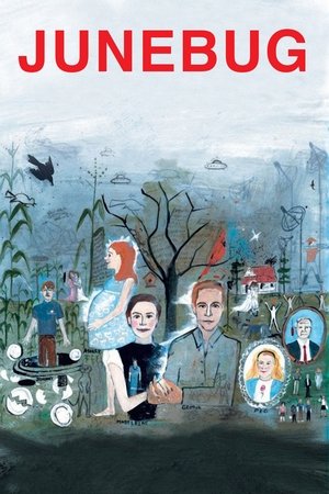 Junebug (2005) poster or primary title artwork