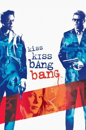 Kiss Kiss Bang Bang (2005) poster or primary title artwork
