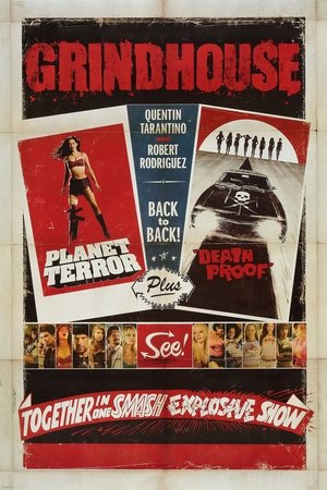 Grindhouse (2007) poster or primary title artwork
