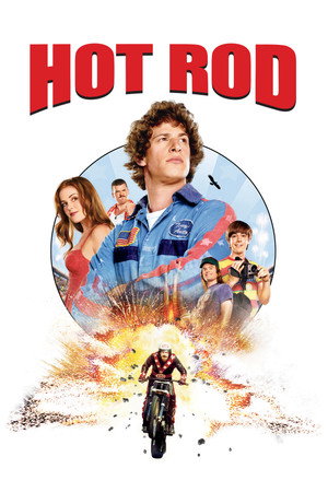 Hot Rod (2007) poster or primary title artwork