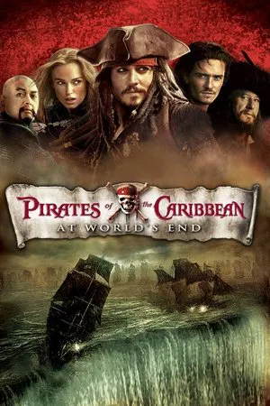 Pirates of the Caribbean: At World's End (2007) poster or primary title artwork