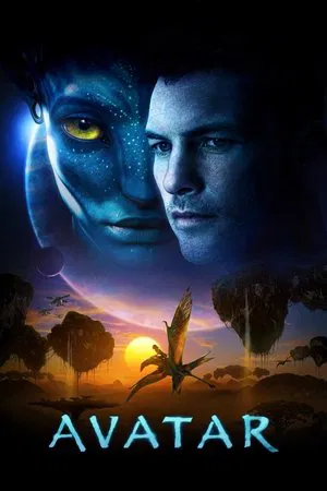 Avatar (2009) poster or primary title artwork
