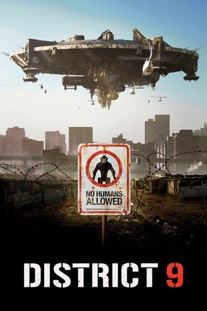 District 9 (2009) poster or primary title artwork