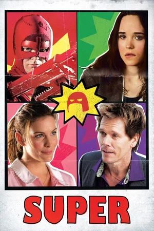 Super (2010) poster or primary title artwork