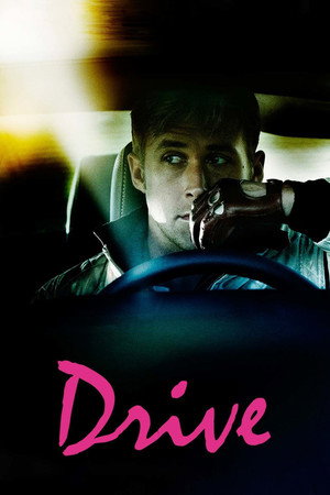 Drive (2011) poster or primary title artwork