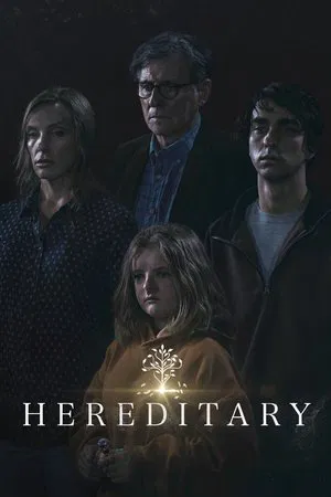 Hereditary (2018) poster or primary title artwork