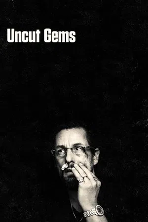 Uncut Gems (2019) poster or primary title artwork