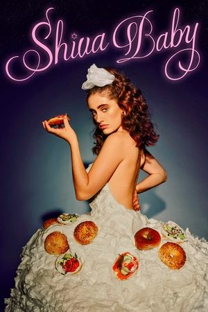 Shiva Baby (2020) poster or primary title artwork
