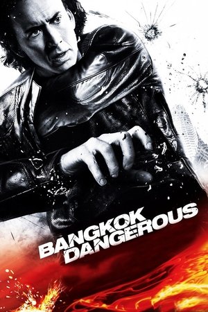 Bangkok Dangerous (2008) poster