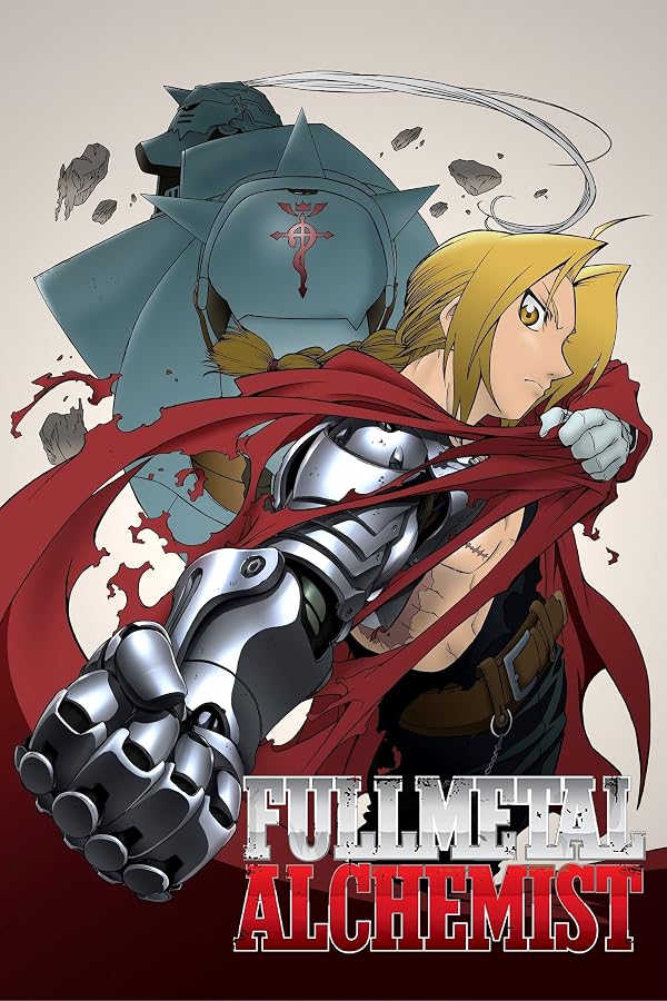 Full Metal Alchemist poster or primary title artwork