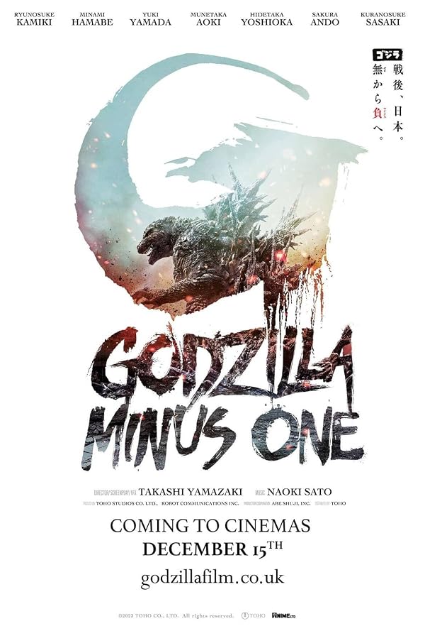 Godzilla Minus One poster or primary title artwork