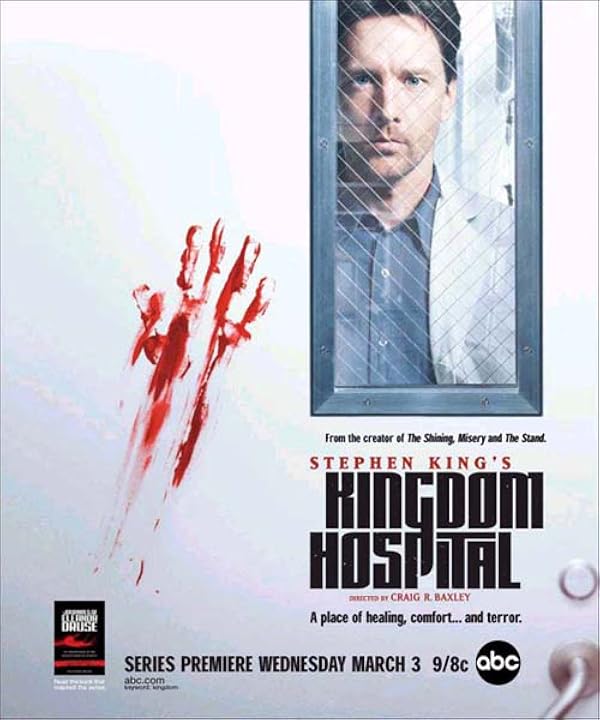 Kingdom Hospital poster or primary title artwork