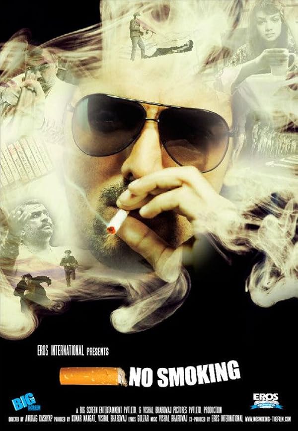 No Smoking poster or primary title artwork