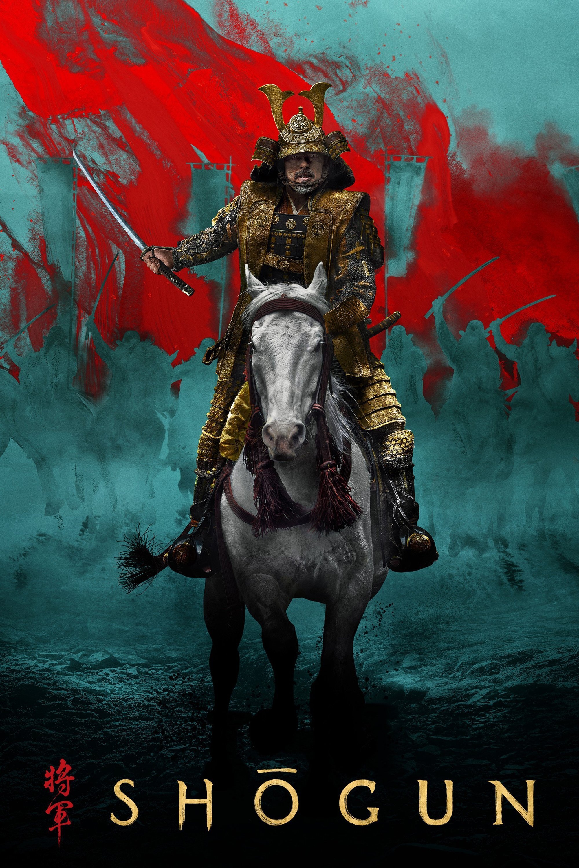 Shogun: Season 1 poster or season artwork