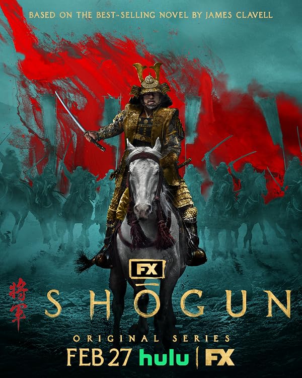 Shogun poster or primary title artwork