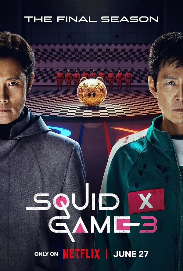 Squid Game poster or primary title artwork
