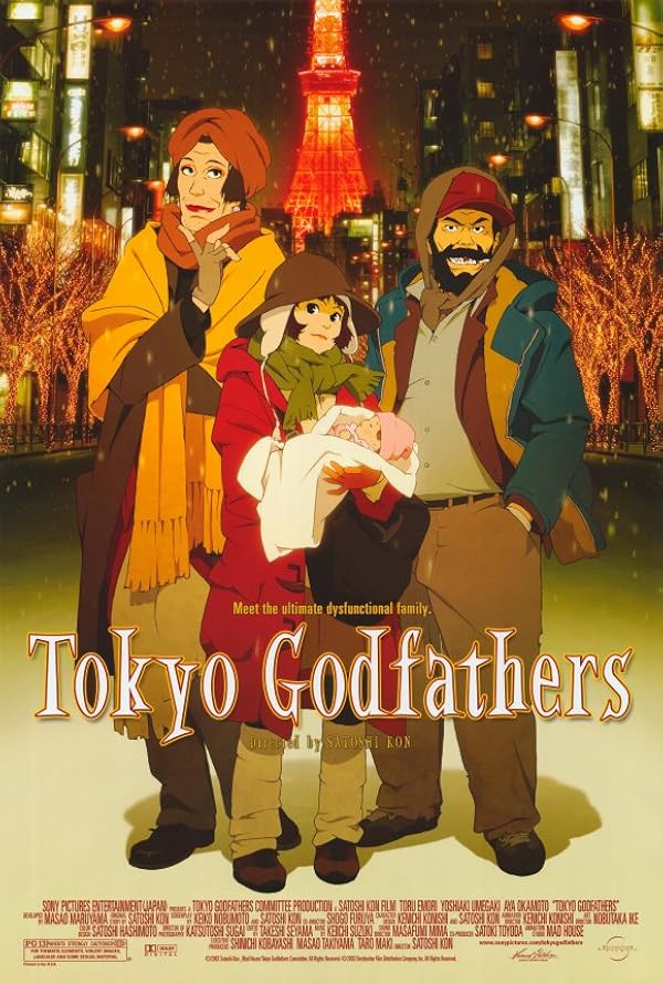 Tokyo Godfathers poster or primary title artwork